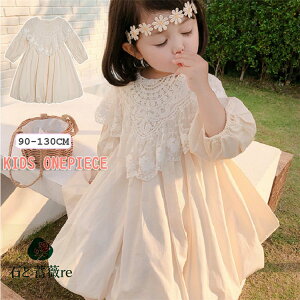 ؍q s[X ̎q [X  s[X tH tH[} sAm \  Ă΂ LbY s[X ǂ xr[ G Pn Pl  IV WjA 90-