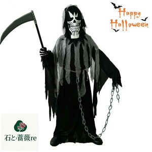 nEB q  RXv | H S[Xg  q _ RX`[ Halloween [u  }XN VjK~ H S ϑ p[eB[ ubN O[ z[ j̎q