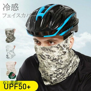 Ђ ڐG⊴ ėp UV tFCXJo[ 􂦂 Y fB[X UVJbg lbNJo[ tFCXK[h ʕ jO}XN AEghA   bVK[h jO ot E