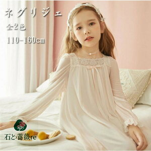LbY lOWF pW} zCg sN s[X [X q [EFA  Q  킢 q lOWF  WjA QԒ  110-150cm IV JWA