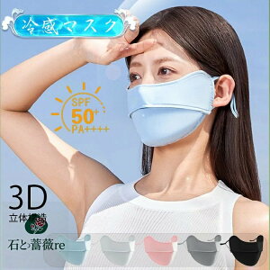 ⊴ }XN @t ċz uv ڐG⊴ 傫 TCY 傫 }XN 􂦂 Ă uvJbg O  t ėp  Ђ F}XN }XN fB[X Y lp j