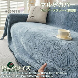 u9TCYE12Fv }`Jo[ uPbg n tWt ybgΉ \t@[ Jo[ t@[}bg  ѕz I oX}bg e[u }`NX  @\ lG