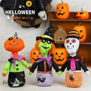 nEB    킢 l`  [ pvL e[u ~ nEB nECu halloween p[eB[  CeA G h[  fp[g V[E