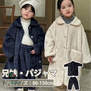 Z q [EFA LbY ~ N pW}  ㉺Zbg ̎q j̎q Zo  iCgEFA  ӂӂ  h |A OJ 킢 q Q W