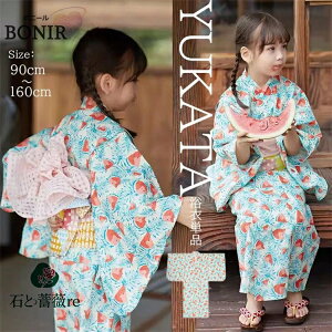 XCJ  LbY q  K[Y 䂩   u[ ̎q  ȒPt ԉΑ čՂ a nEB ăt@bV _X\  ĕ a JWA