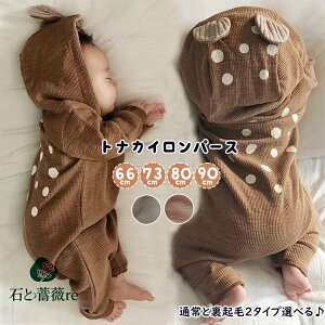 xr[ p[X giJC V  ̎q j̎q  tH OJ Ԃ xr[ Jo[I[  Rbg  oYj v[g  nEB xr[ RXv