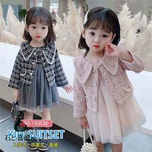 Ǝ s[X ̎q ؍ ݕt WPbg ZbgAbv sN O[ `[s[X   w  LbY `FbN ʐ \  {Q ܎O \