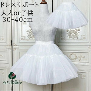 pjG hXT|[g hX XJ[g ̎q K[Y `` y`R[g q EFfBOhX T|[g q vZX  T|[g K[Y y`R[g