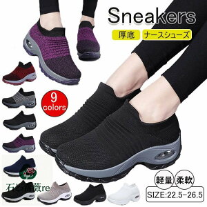 fB[X Xj[J[  EH[LOV[Y i[XV[Y Xb| GANbV V[Y bV y Xj[J[   ɂ ₷ ʋC Ȃ O