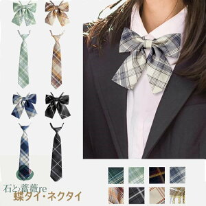 y[֑zw `FbN XN[{  lN^C {^C ؍ lN^C ̎q  { Ǝ JK X[c LbY q lN^C Ǝ  NCbNlN^