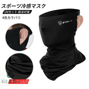 tFCX}XN ⊴ tFCXJo[ jO X|[c}XN lbNJo[ }XN X|[c UV Ă | jp oCN ejX St  ԕ MǑ΍ 