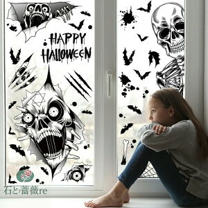 nEB p  ÓdCXebJ[ KCRc nEB EBhEXebJ[  KCRc | p[eB[p hN fR[V | Halloween p[eB[ ƒp p[e