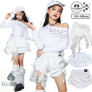 LbY _X ߑ XJ[g  ̎q ZbgAbv [X  qbvzbv Kpop ؍ V_[  gbvX v[cXJ[g V[gpc _Xߑ \  pc _X