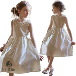 s[X   ̎q sAm \  Pn ؍  sN Ȃ qptH[} s[X  Ǝ  n 킢 ct s[X w G ؍ T