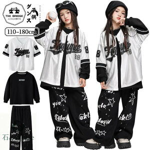 Vo[ x[X{[Vc q qbvzbv LbY_X j̎q ̎q 싅  vg pc  p[J[ LbY_Xߑ qbvzbv _Xߑ ZbgAbv LbY 