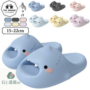 qXbp ėp [V[Y j̎q ̎q gC 􂦂 Cオ L 킢 ʋC oXXbp ~ É _炩 Ȃ Ȃ  Y Cp yAX