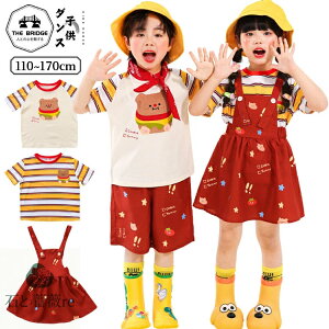 LbY_Xߑ q ̎q j̎q ZbgAbv ct w o ̑  ʐ^B  c̎q K _Xߑ LbY  _XEFA LbY_X c