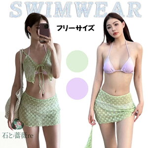 ʐ^B  fB[X   rLj  4_Zbg ̌^Jo[ Zp[g IoT    ̎q Z w 10 20 ؍ l Igiq  j  