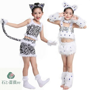 nEB ߑ L ̎q  Ȃ肫 RXv LbY lR  p[eB[ ϑ cosplay nEBߑ RX`[ 킢