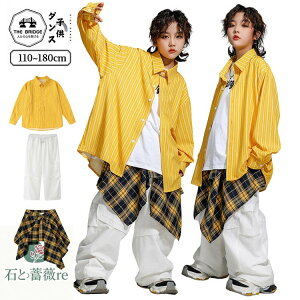 ���V���c �X�g���C�u�� �L�b�Y�_���X�ߑ� �j�̎q �Z�b�g�A�b�v �q���� �V���c ���� ���F �Y�{�� �� �E�F�X�g�X�J�[�t �_���X ���K�� �L�b�Y �Z�b�g�A�b�v ���ǂ��� �q�b�v�z�b�v �ߑ� �L�b