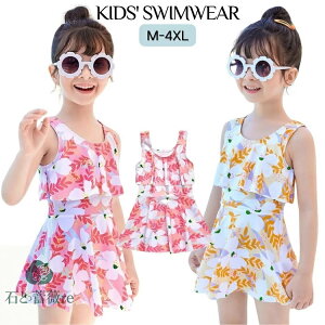 s[X   ԕ  ؍ q ݂ LbY sN CG[ 킢 XCEFA t ʐ^B ct w s[X ƗSpc 2_Zbg ̎q ̌^Jo[