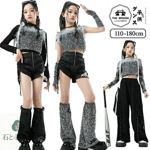 k-pop LbY_Xߑ LbY_X L~\[ LL XpR[ HIPHOP K WY_X o bOEH[}[ nhJo[   Xe[Wߑ t@bV  Z