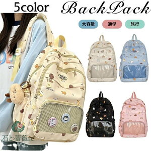 bN e A4 ipadΉ [ ̎q ʊw y s w |Pbg h bag |Pbg  o[W JWA bN iC ɃobO obO  q Z w fCp