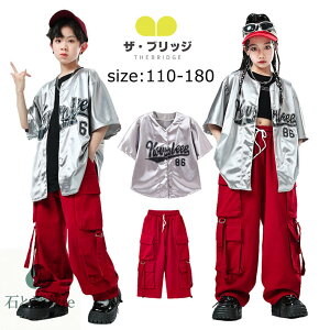 qbvzbv _Xߑ LbY q_X Vo[ x[X{[Vc  J[Spc j̎q ̎q 싅  _Xߑ ZbgAbv LbY JAZZ _Xߑ hn Xg[g 