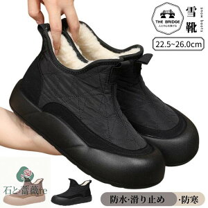 Xm[u[c fB[X Xb| h h h g V[gu[c ~  C Ȃ  y y ₷ ʋ AEghA Xm[u[cȂ kC ፑ ꂢ q[