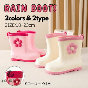 ni Cu[c sN LbY C 킢 ̎q CV[Y h[R[h  S WjA JC h Ȃ y y J̓ Vv  Sh ₷ 