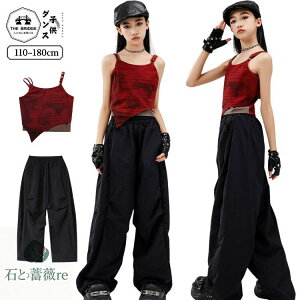 �L�b�Y �_���X �ߑ� �q�b�v�z�b�v �K�[���Y �g�b�v�X �^���N�g�b�v �ւ��o�� �� �� �p���c �؍� KPOP ���������� �Z�N�V�[ �C�x���g ���K�� ���\�� �X�e�[�W�ߑ� ���I ������� ���w�� ���w