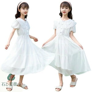  sAm\ s[X ̎q  [X ~ s[X tH[} ̎q  q  LbY s[X ĕ ؍  T}[ C s[X zCg