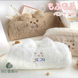 yP[X  ӂ  y|[` [ w e ֗  Vv ӂŔ ӂł΂ wZ MLp jZbNX w w  ̎q jq j̎q w 