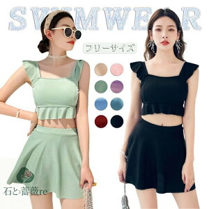 [  fB[X ̌^Jo[ ؍  wq   ^Lj      ̎q 150 160 IoT  XJ[g w Z  Zp[g w pbh