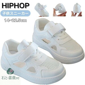 Xj[J[T_ c w ^C  q }WbNe[v LbY Xj[J[ V[Y ꂢ X|[cV[Y ʋC LbY V[Y ̎q j̎q Oo qǂ ₷ q