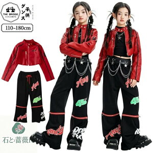 _Xߑ k-pop ̎q ZbgAbv   WPbg w\o U[ v _Xߑ gbvX  q LbY _Xߑ qbvzbv K[ pc ؍ HIPHOP Xg[gn _