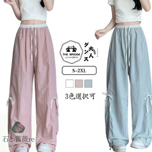 _Xpc  sN  W[W _X ߑ fB[X ؍ {gX Opc Y{ {  _Xpc WMOpc ^ qbvzbv l Z