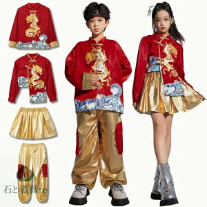 ���� �C�N �L�b�Y�_���X�ߑ� �Z�b�g�A�b�v �� �� �`���C�i �S�[���h �L�b�Y �t�@�b�V���� �ߑ� �g�b�v�X �X�J�[�g �p���c �J�W���A�� ���ؕ� �j�������� �q���� �j�̎q ���̎q �X�g���[�g ��