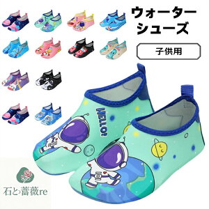 }V[Y qC ANAV[Y WjA p EH[^[V[Y 킢 xr[ LbY j̎q ̎q r[`V[Y _CrO Vm[PO Cӂ̃EF[fBO