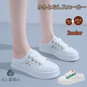 fB[X ƂȂXj[J[    T{ Xj[J[ bV ʋC C Xb| wlC T{ T_ V[Y r Ȃ  T_ Xj[J[ ƂȂ 2