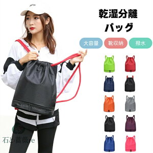 ibvTbN 2way j obN  v[obO  fB[X Y e V[Y[ h[XgO bN obNpbN X|[cobO w Cws sobO tB