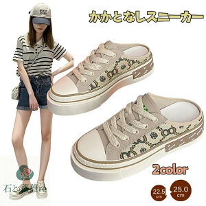 ƂȂ Xj[J[ fB[X LoXV[Y T_  Xb| V[Y C ₷ Ȃ Xbp LoX LoXT_ _炩\[  