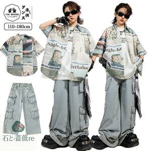 qbvzbv _Xߑ LbY j̎q ZbgAbv j[Xy[p[ rbOVGbgVc J[Sfj ؍ Xg[g  Vc fj pc Bn LbY _X ߑ