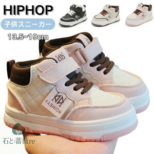 LbY V[Y ̎q j̎q qC LbY Xj[J[ V[Y  J[L sN ꂢ X|[cV[Y q c w ^C }WbNe[v Oo qǂ ₷ ~ 