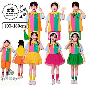 Jt Xgbv Vc LbY _X `AK[ ߑ Zp `[XJ[g q j̎q ̎q c̕ ZbgAbv oF  F IW jazz ^ c ̑ o