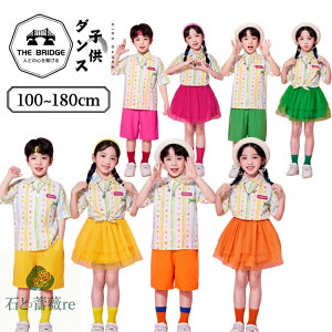 Vc qc̕ `AK[ _Xߑ LbY ZbgAbv ̎q `[XJ[g j̎q Zp n {gX WbY_X ^ c ̑ o ct ʐ^Be o