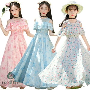 LbY s[X ̎q sAm \ tH[} `[ Pn F   o p[eB[p tH[} s[X ꂢ hX qǂ  tAXJ[g G  s 