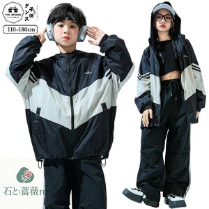 LbY _X ߑ ZbgAbv j̎q ̎q EBhu[J[ WPbg pc qbvzbv Kpop _Xߑ ؍ Xg[g K \ c̕ ㉺Zbg  LbY_X