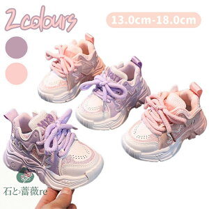 Xj[J[ C ^ qp X|[cV[Y X|[c ̎q ʋC LbY V[Y Oo qǂ LbYV[Y ₷ qC ~ Ȑ _炩 Ȃ 