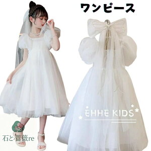  s[X sAm \ p[eB[ `[ s[X ̎q  Pn n ptX[u tH[} hX w  킢 s[X G